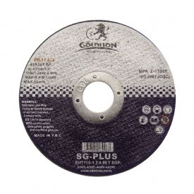 Super Thin Cutting Disc115X1.2mm